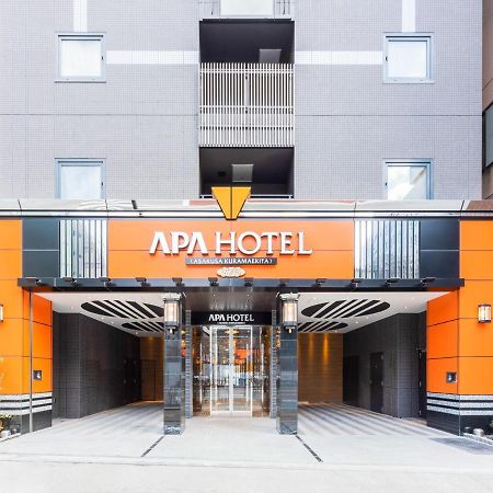 Apa Hotel Asakusa Kuramae Kita Tóquio Exterior foto